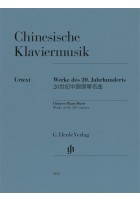 Chinesische Klaviermusik Werke des 20. Jahrhunderts